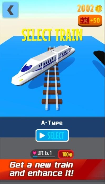 超级列车运行游戏(trainrun)下载,超级列车运行,列车手游,闯关手游