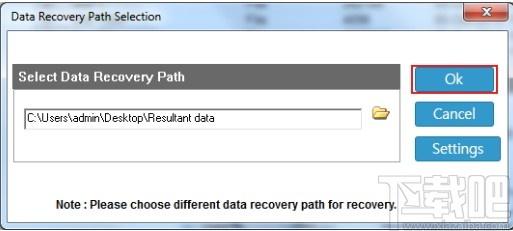 BitRecover Backup Recovery Wizard下载,数据备份恢复