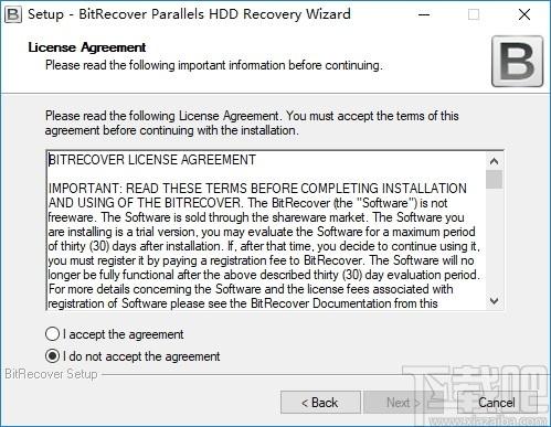 BitRecover Backup Recovery Wizard下载,数据备份恢复